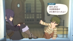 画像ギャラリー No.002のサムネイル画像 / 多数の新要素が追加された“「正義」を貫き通すRPG”。PlayStation 3版「テイルズ オブ ヴェスペリア」のレビューを掲載