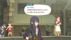 画像ギャラリー No.003のサムネイル画像 / 多数の新要素が追加された“「正義」を貫き通すRPG”。PlayStation 3版「テイルズ オブ ヴェスペリア」のレビューを掲載