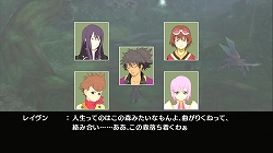 画像ギャラリー No.015のサムネイル画像 / 多数の新要素が追加された“「正義」を貫き通すRPG”。PlayStation 3版「テイルズ オブ ヴェスペリア」のレビューを掲載