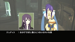 画像ギャラリー No.016のサムネイル画像 / 多数の新要素が追加された“「正義」を貫き通すRPG”。PlayStation 3版「テイルズ オブ ヴェスペリア」のレビューを掲載