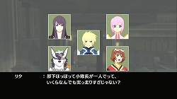 画像ギャラリー No.017のサムネイル画像 / 多数の新要素が追加された“「正義」を貫き通すRPG”。PlayStation 3版「テイルズ オブ ヴェスペリア」のレビューを掲載