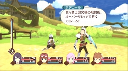 画像ギャラリー No.018のサムネイル画像 / 多数の新要素が追加された“「正義」を貫き通すRPG”。PlayStation 3版「テイルズ オブ ヴェスペリア」のレビューを掲載