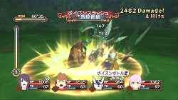 画像ギャラリー No.021のサムネイル画像 / 多数の新要素が追加された“「正義」を貫き通すRPG”。PlayStation 3版「テイルズ オブ ヴェスペリア」のレビューを掲載