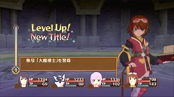 画像ギャラリー No.022のサムネイル画像 / 多数の新要素が追加された“「正義」を貫き通すRPG”。PlayStation 3版「テイルズ オブ ヴェスペリア」のレビューを掲載