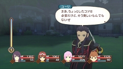 画像ギャラリー No.023のサムネイル画像 / 多数の新要素が追加された“「正義」を貫き通すRPG”。PlayStation 3版「テイルズ オブ ヴェスペリア」のレビューを掲載