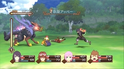 画像ギャラリー No.030のサムネイル画像 / 多数の新要素が追加された“「正義」を貫き通すRPG”。PlayStation 3版「テイルズ オブ ヴェスペリア」のレビューを掲載