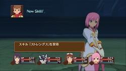 画像ギャラリー No.038のサムネイル画像 / 多数の新要素が追加された“「正義」を貫き通すRPG”。PlayStation 3版「テイルズ オブ ヴェスペリア」のレビューを掲載