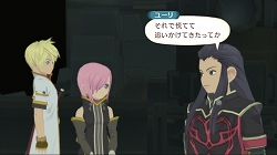 画像ギャラリー No.040のサムネイル画像 / 多数の新要素が追加された“「正義」を貫き通すRPG”。PlayStation 3版「テイルズ オブ ヴェスペリア」のレビューを掲載