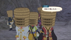 画像ギャラリー No.047のサムネイル画像 / 多数の新要素が追加された“「正義」を貫き通すRPG”。PlayStation 3版「テイルズ オブ ヴェスペリア」のレビューを掲載