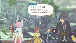 画像ギャラリー No.054のサムネイル画像 / 多数の新要素が追加された“「正義」を貫き通すRPG”。PlayStation 3版「テイルズ オブ ヴェスペリア」のレビューを掲載