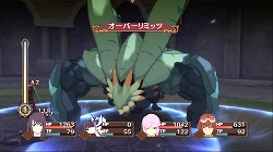 画像ギャラリー No.055のサムネイル画像 / 多数の新要素が追加された“「正義」を貫き通すRPG”。PlayStation 3版「テイルズ オブ ヴェスペリア」のレビューを掲載