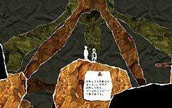 画像集#010のサムネイル/マップを回転させて道を切り拓くパズルゲーム「And Yet It Moves」のデモ版をUp