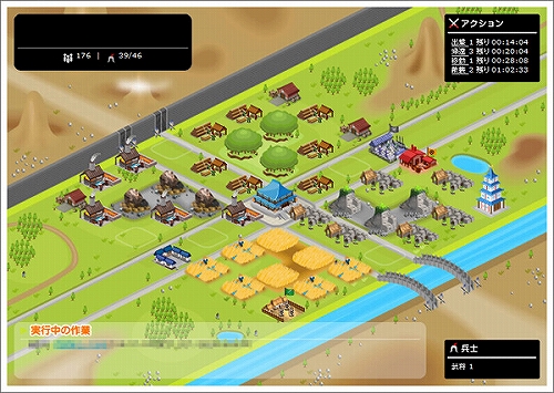 画像ギャラリー No.002のサムネイル画像 / Gamepot IDで遊べる「ブラウザ三国志」,「Postar」で本日より稼動