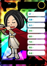 画像ギャラリー No.004のサムネイル画像 / Gamepot IDで遊べる「ブラウザ三国志」,「Postar」で本日より稼動