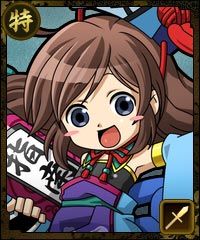 画像集#004のサムネイル/「ブラウザ三国志」と「100万人の信長の野望」がコラボキャンペーンを実施