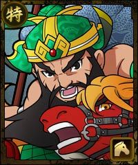 画像集#005のサムネイル/「ブラウザ三国志」と「100万人の信長の野望」がコラボキャンペーンを実施