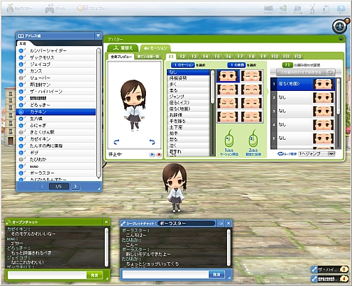 画像集#002のサムネイル/「ソーシャルゲームSynthe」第二回ワールド公開を6月27日に実施,アップデート情報も公開に