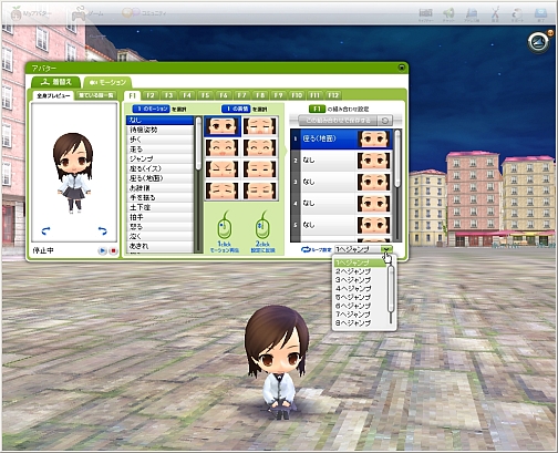 画像集#006のサムネイル/「ソーシャルゲームSynthe」第二回ワールド公開を6月27日に実施,アップデート情報も公開に