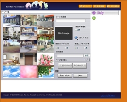 画像集#005のサムネイル/「メモリーズオフ」などの素材を使ってノベルゲームを作成できる「のべすと(β)」,本日よりサービス開始