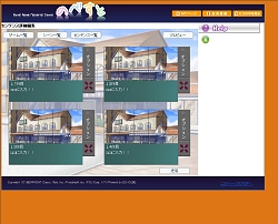 画像集#006のサムネイル/「メモリーズオフ」などの素材を使ってノベルゲームを作成できる「のべすと(β)」,本日よりサービス開始