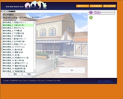 画像集#007のサムネイル/「メモリーズオフ」などの素材を使ってノベルゲームを作成できる「のべすと(β)」,本日よりサービス開始