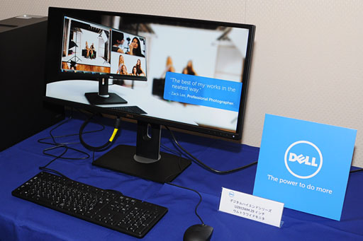 画像ギャラリー No.002のサムネイル画像 / デル,今後のディスプレイ製品戦略を明らかに。ゲーマー向けディスプレイは最上位モデルがカバーし,ALIENWAREディスプレイはなくなる?