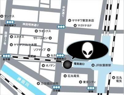 画像ギャラリー No.002のサムネイル画像 / 秋葉原のALIENWARE STORE AKIBAがリニューアル。Dellブランドの製品も取り扱い開始