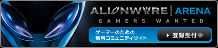 ALIENWARE ARENA�Ϥ�����
