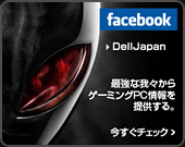 ALIENWARE����facebook