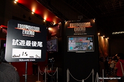 TGS 2009ȯ2010ǯա˥å֡ǡ֥եȥߥå ܥפľꤷץ쥤ࡼӡǺ