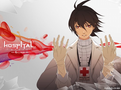 画像ギャラリー No.005のサムネイル画像 / 「HOSPITAL. 6人の医師」,公式サイトでオリジナル壁紙7種を配信