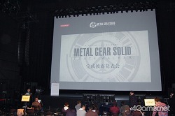 画像ギャラリー No.002のサムネイル画像 / 斬新なプレゼンと衝撃のコラボ企画。取材陣のド肝を抜いた「メタルギア ソリッド ピースウォーカー」完成披露発表会をレポート