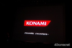 画像ギャラリー No.010のサムネイル画像 / 斬新なプレゼンと衝撃のコラボ企画。取材陣のド肝を抜いた「メタルギア ソリッド ピースウォーカー」完成披露発表会をレポート