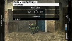 METAL GEAR SOLID PEACE WALKERפοǤޤȤǿ꡼󥷥åȤǺ