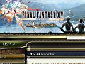 FINAL FANTASY XIVפ̵ֱĹȯɽ絬ϥС󥢥åפ11ܤ12ܤ2ʬƼ»ܡǥ쥯Ȥ