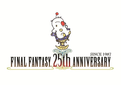 画像ギャラリー No.001のサムネイル画像 / シリーズ生誕25周年記念「FINAL FANTASY展」の詳細が発表に。招待制のステージイベントの事前募集が本日スタート