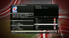 2010 FIFA 󥿥饯ƥ֡ɥåספͽ