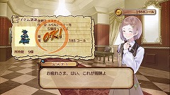 画像ギャラリー No.006のサムネイル画像 / 可愛いロロナがたっぷり拝める「ロロナのアトリエ」の撮り下ろしスクリーンショットを掲載