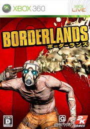 ȯXbox 360ǡBorderlandsסDLCι䤬ꡣơThe Zombie Island of Dr. Nedפγפ