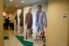 画像ギャラリー No.003のサムネイル画像 / 「龍が如く4」開発スタッフ約100人+αで味を決めた! 「松屋×龍が如く 新作レトルトカレー大試食会」レポート