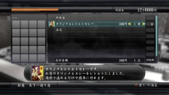 画像ギャラリー No.023のサムネイル画像 / 「龍が如く4」開発スタッフ約100人+αで味を決めた! 「松屋×龍が如く 新作レトルトカレー大試食会」レポート