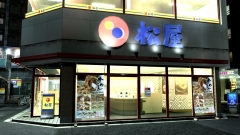 画像ギャラリー No.031のサムネイル画像 / 「龍が如く4」開発スタッフ約100人+αで味を決めた! 「松屋×龍が如く 新作レトルトカレー大試食会」レポート