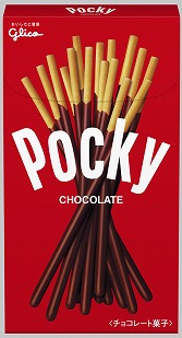 画像ギャラリー No.002のサムネイル画像 / 「ラブプラス」次回作の制作決定&カノジョ達に呼んでもらいたい名前の募集がスタート。バレンタインの詳細も明らかに