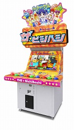 画像ギャラリー No.008のサムネイル画像 / 「ラブプラス」次回作の制作決定&カノジョ達に呼んでもらいたい名前の募集がスタート。バレンタインの詳細も明らかに