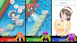 画像ギャラリー No.010のサムネイル画像 / 「ラブプラス」次回作の制作決定&カノジョ達に呼んでもらいたい名前の募集がスタート。バレンタインの詳細も明らかに