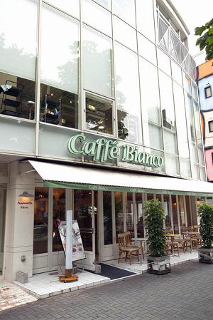 画像ギャラリー No.002のサムネイル画像 / いざ,名古屋へ出陣。「戦国BASARA3」,「Caffe Bianco」とコラボ