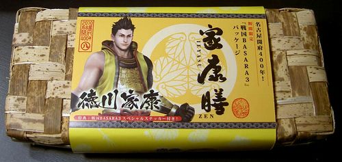 画像ギャラリー No.007のサムネイル画像 / いざ,名古屋へ出陣。「戦国BASARA3」,「Caffe Bianco」とコラボ