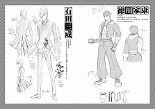 画像ギャラリー No.004のサムネイル画像 / 公式アンソロジーコミックの新刊「学園BASARA2」,設定画が公開