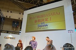 画像ギャラリー No.004のサムネイル画像 / 「戦国BASARA 5周年祭〜武道館の宴〜」の立ち見券が12月26日に追加販売開始&舞台版「戦国BASARA」のキャスト達の追加出演が決定。武道館では重大発表も?