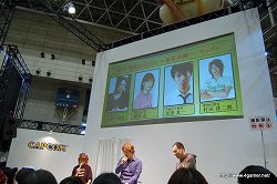 画像ギャラリー No.005のサムネイル画像 / 「戦国BASARA 5周年祭〜武道館の宴〜」の立ち見券が12月26日に追加販売開始&舞台版「戦国BASARA」のキャスト達の追加出演が決定。武道館では重大発表も?